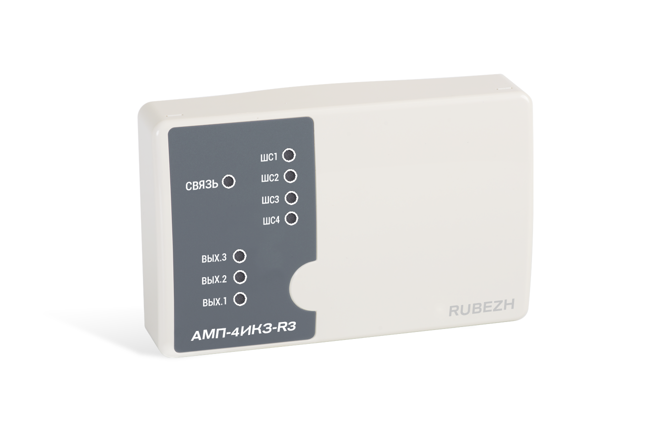 Метка АМП-4-ИКЗ-R3