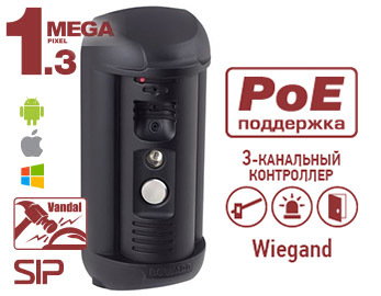 Вызывная видеопанель DS06AP-3LK (комплект DS06A (черная) + DSxxxP-3LK) Вызывная видеопанель DS06AP-3LK (комплект DS06A (черная) + DSxxxP-3LK)