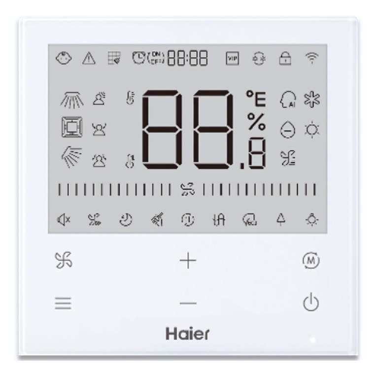 Пульт управления Haier HW-SA201ABK