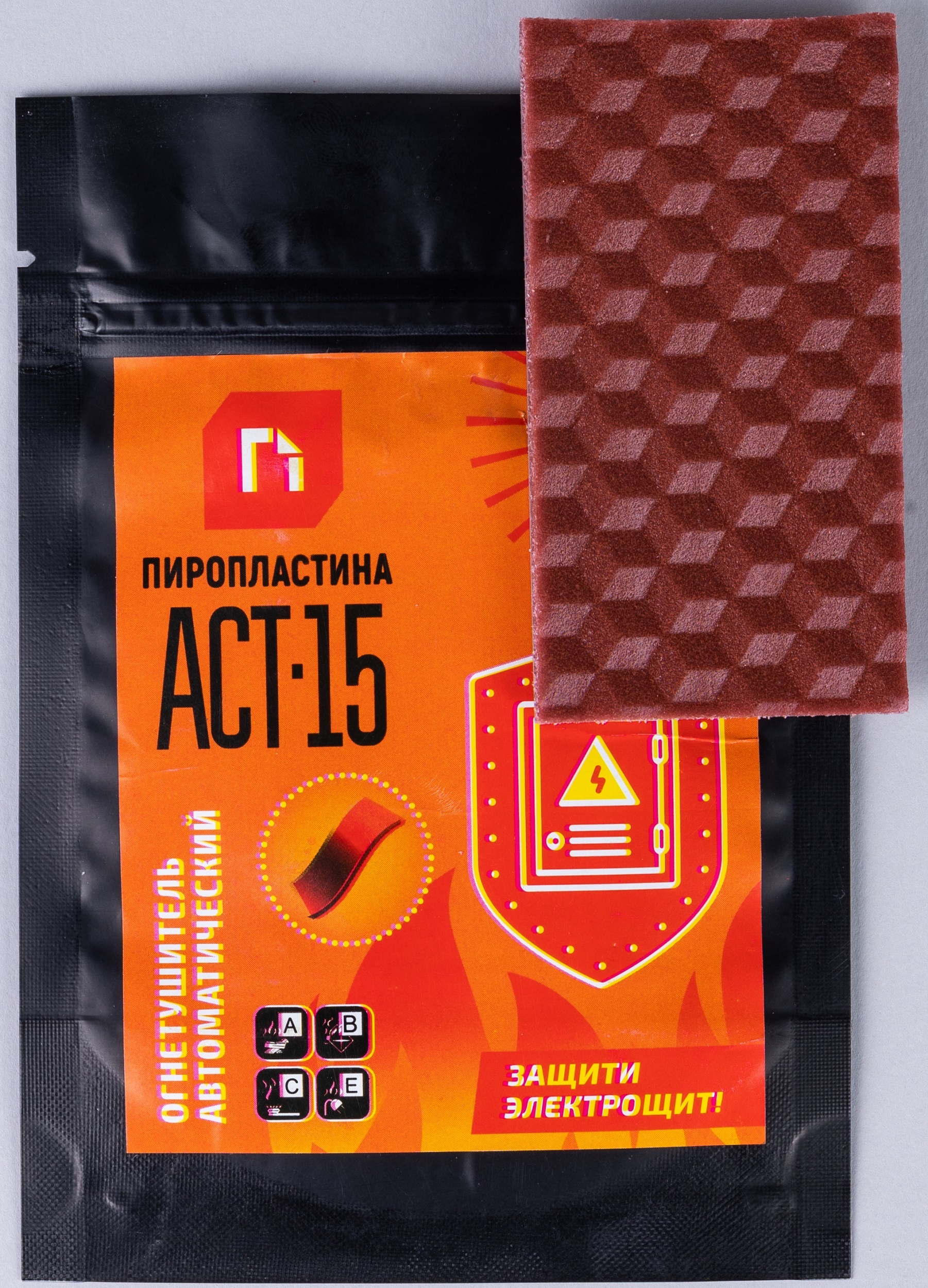 Пиропластина АСТ-15