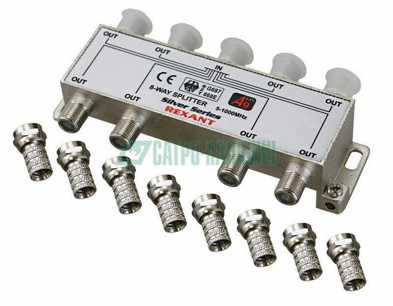 05-6105 ∙ ДЕЛИТЕЛЬ ТВ х 8 + 9шт. F "BOX" 5-1000 МГц "Silver" REXANT ∙ кратно 5 шт