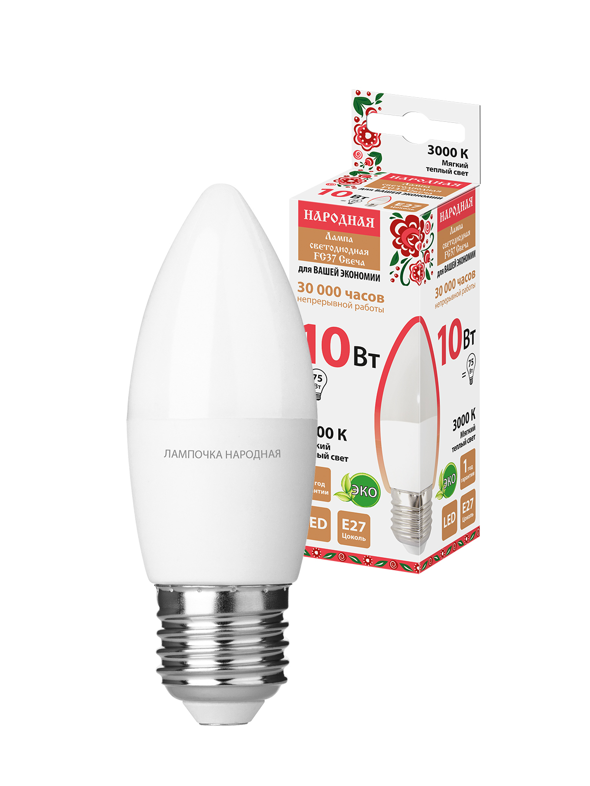 Лампа светодиодная TDM ELECTRIC SQ0340-1593 FС37-10 Вт-230 В -3000 К–E27 Народная
