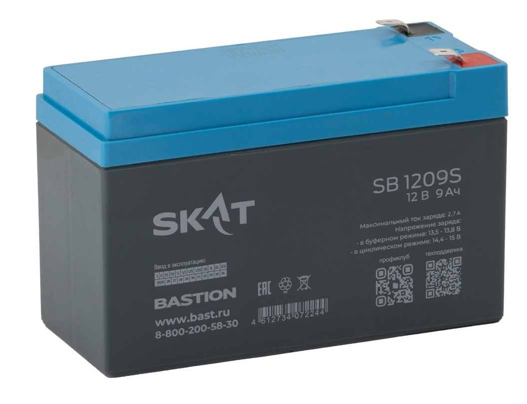 Аккумуляторная батарея SKAT SB 1209S ∙ Аккумулятор 12В 9 А∙ч (8970)