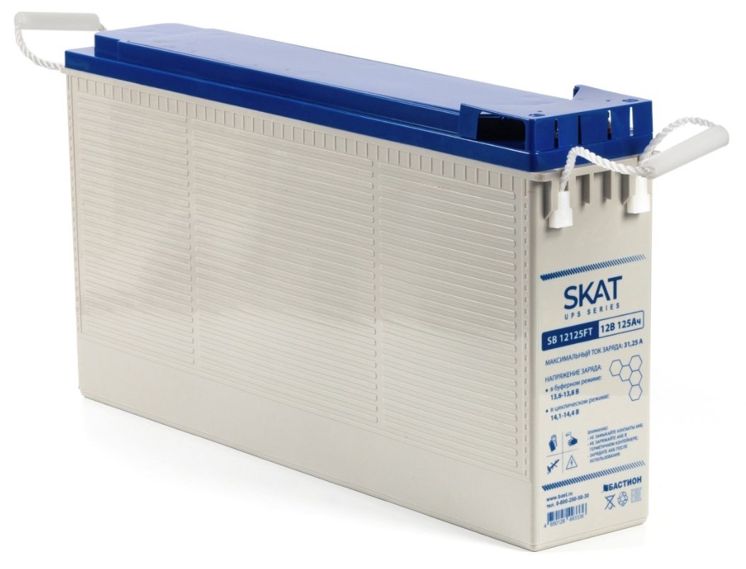 SKAT SB 12125FT ∙ Аккумулятор 12В 125 А∙ч (8996)