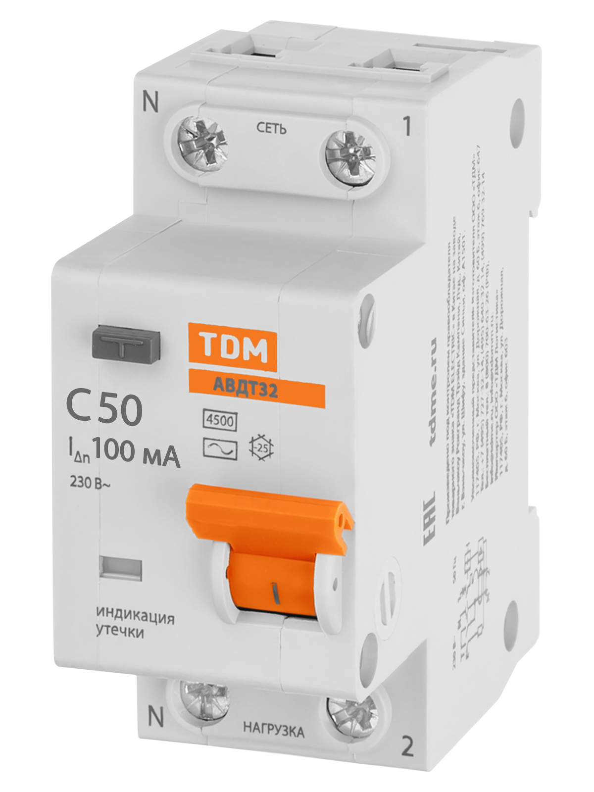 Выключатель автоматический дифференциального тока TDM ELECTRIC SQ0202-0512 АВДТ 32 2P(1P+N) C50 100мА 4,5кА тип АС