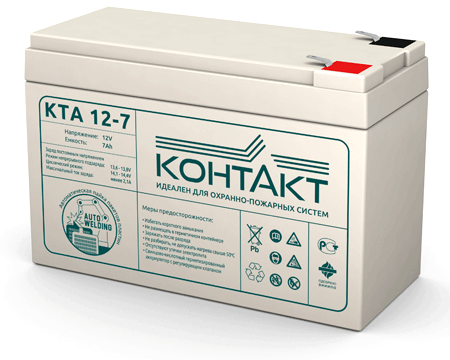КТА 12-7 ∙ Аккумулятор 12В 7 А∙ч