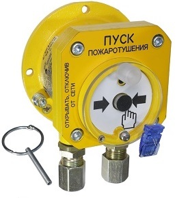 Устройство дистанционного пуска взрывозащищенное Спектрон-512-Exd-А-УДП-01 "Пуск пожаротушения" Устройство дистанционного пуска взрывозащищенное Спектрон-512-Exd-А-УДП-01 "Пуск пожаротушения"