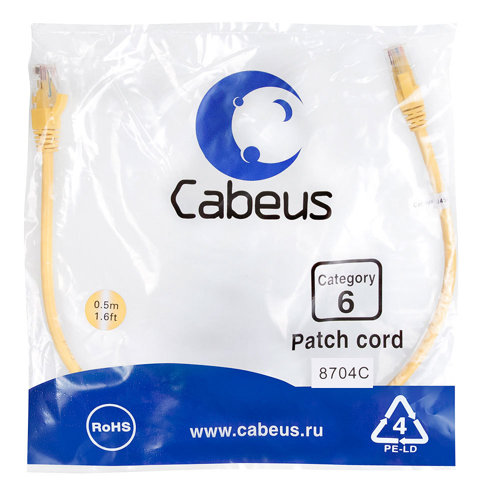 PC-UTP-RJ45-Cat.6-0.5m-YL (8704c)