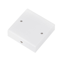 Считыватель дальней идентификации CP-Z-1 (мод.GSM)
