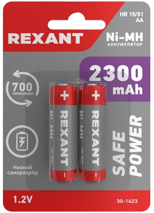 30-1423 ∙ Аккумулятор Ni-MH AA/HR6, 1,2В, 2300мАч, 2 шт, блистер Rexant ∙ кратно 2 шт