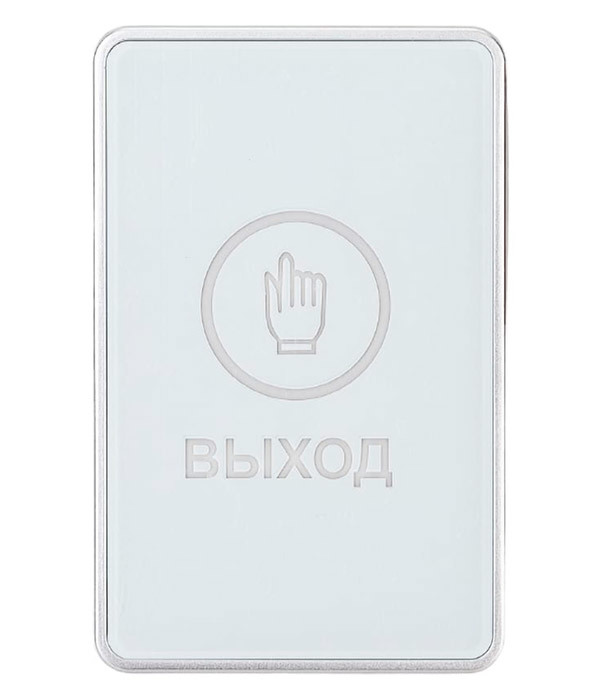 Кнопка выхода EB2 (белый)