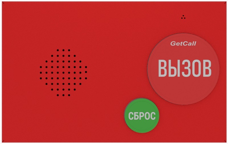 Вызывная аудиопанель GC-2001B2