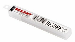 Нож 12-4913 ∙ Сегментированное лезвие 9 мм 10 шт. REXANT Нож 12-4913 ∙ Сегментированное лезвие 9 мм 10 шт. REXANT