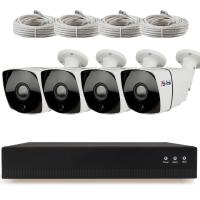 Комплект видеонаблюдения IP 8Мп Ps-Link KIT-C804IP-POE 4 камеры  с ночной съемкой для улицы, с датчиком движения, питание PoE