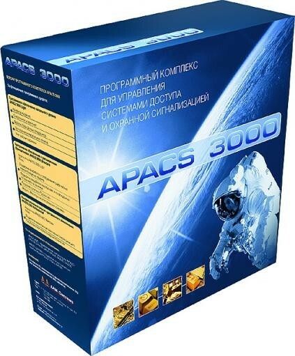 Модуль дополнительного рабочего места APACS 3000 Pro-ADD