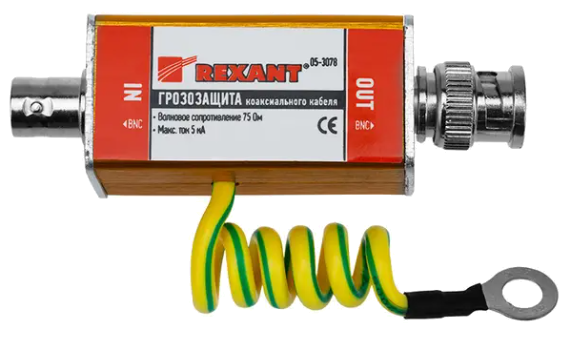 05-3078 ∙ Грозозащита коаксиального кабеля BNC разъем REXANT