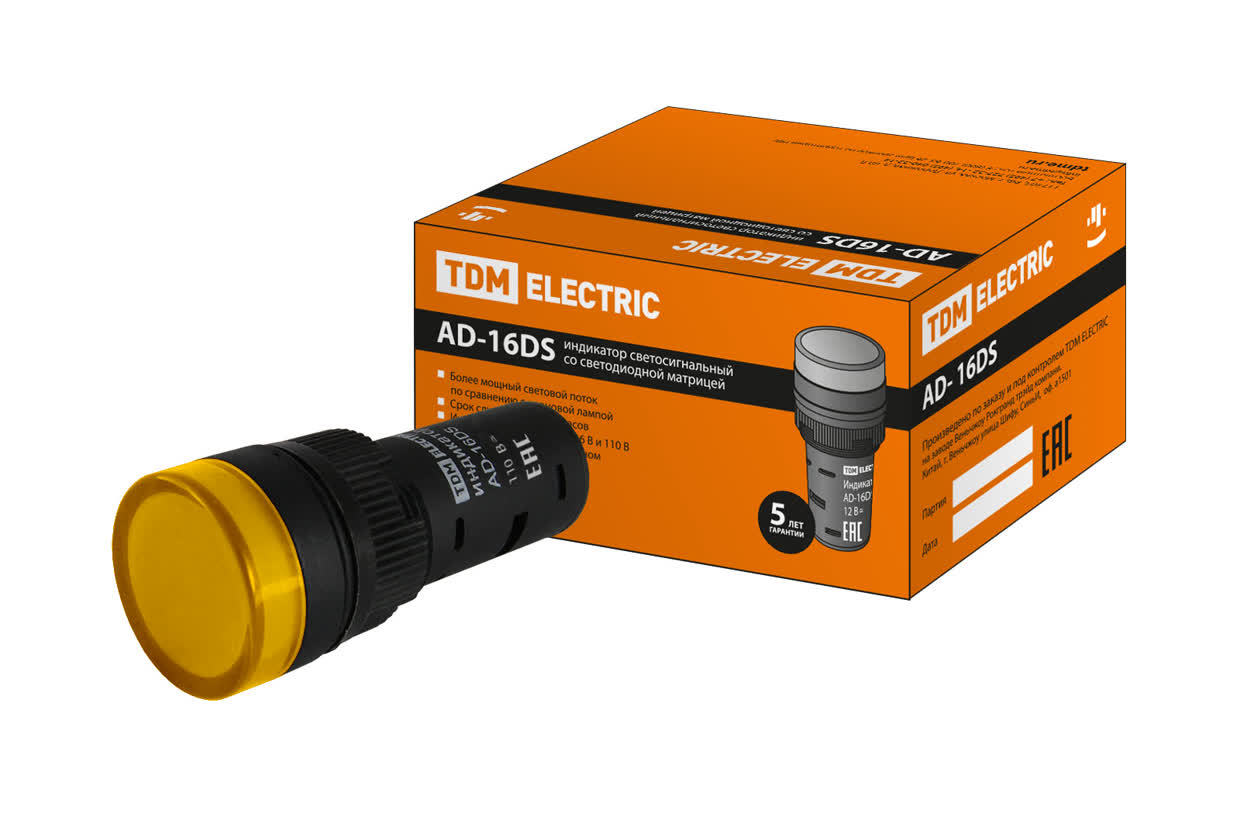 Лампа сигнальная TDM ELECTRIC SQ0702-0052 AD-16DS(LED) желтый 12В AC/DC (Упаковка 20шт)