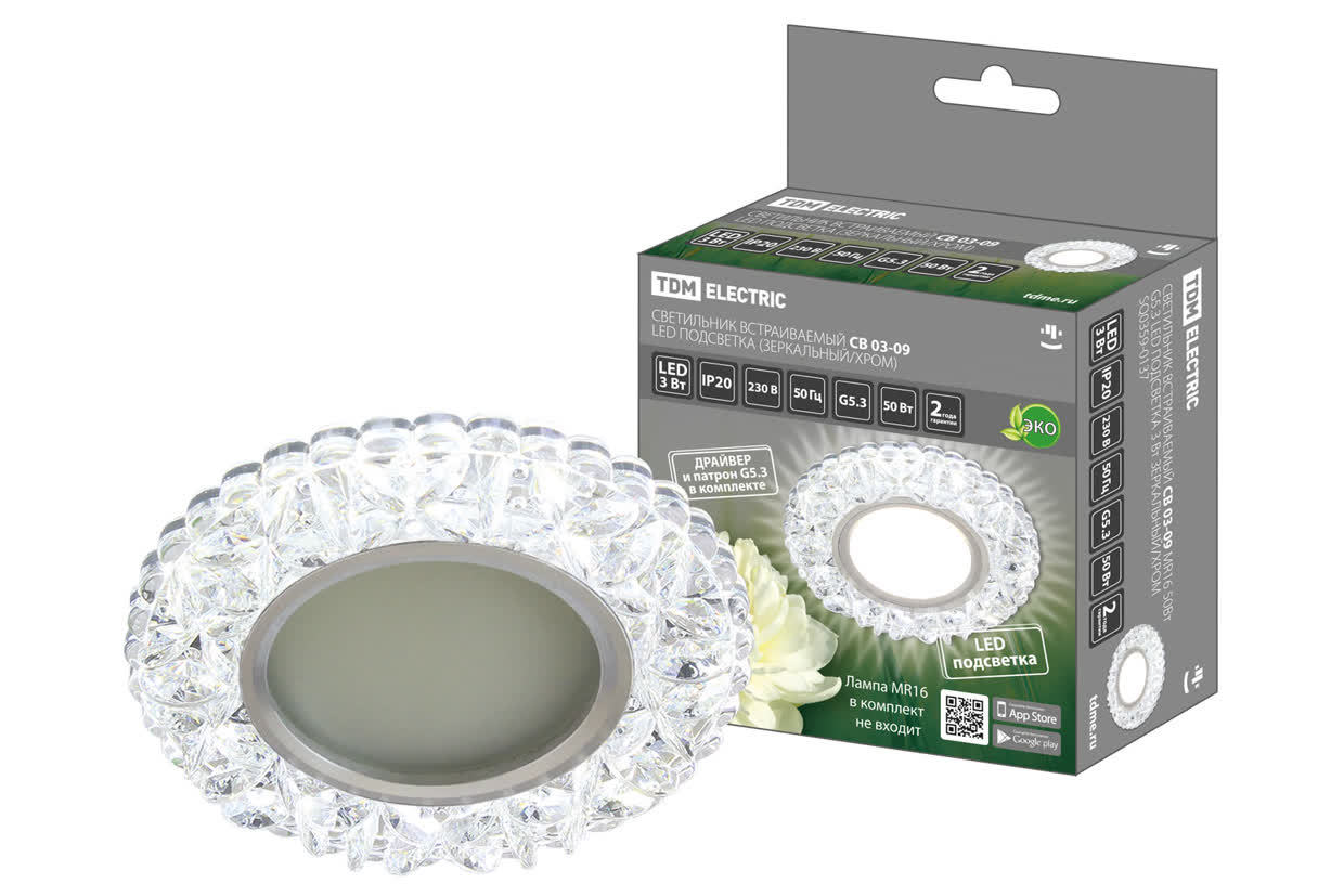 Светильник встраиваемый TDM ELECTRIC SQ0359-0137 СВ 03-09 MR16 50Вт G5.3 LED подсветка 3 Вт зеркальный/хром