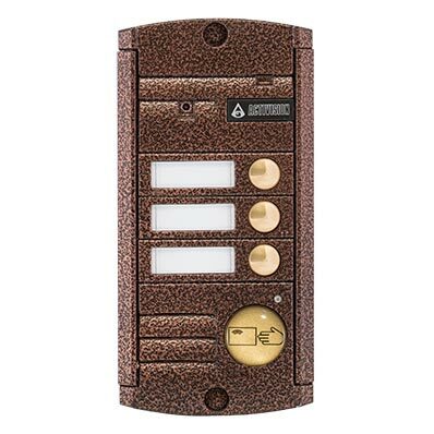 Вызывная видеопанель AVP-453 (PAL) Proxy Медь Вызывная видеопанель AVP-453 (PAL) Proxy Медь