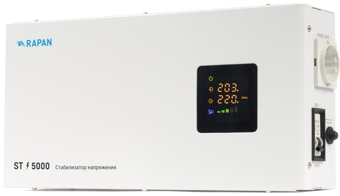 Стабилизатор напряжения RAPAN ST-5000 (8903)