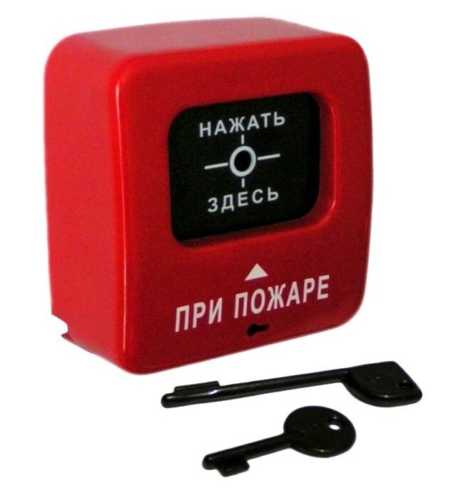 Извещатель пожарный ручной ИПР 513-2-Р1 АГАТ