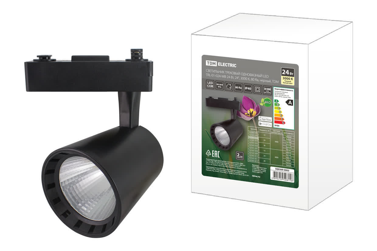 Светильник трековый TDM ELECTRIC SQ0369-0004 TRL-01-024-WW 24 Вт, 24°, 3000 К, 80 Ra, белый