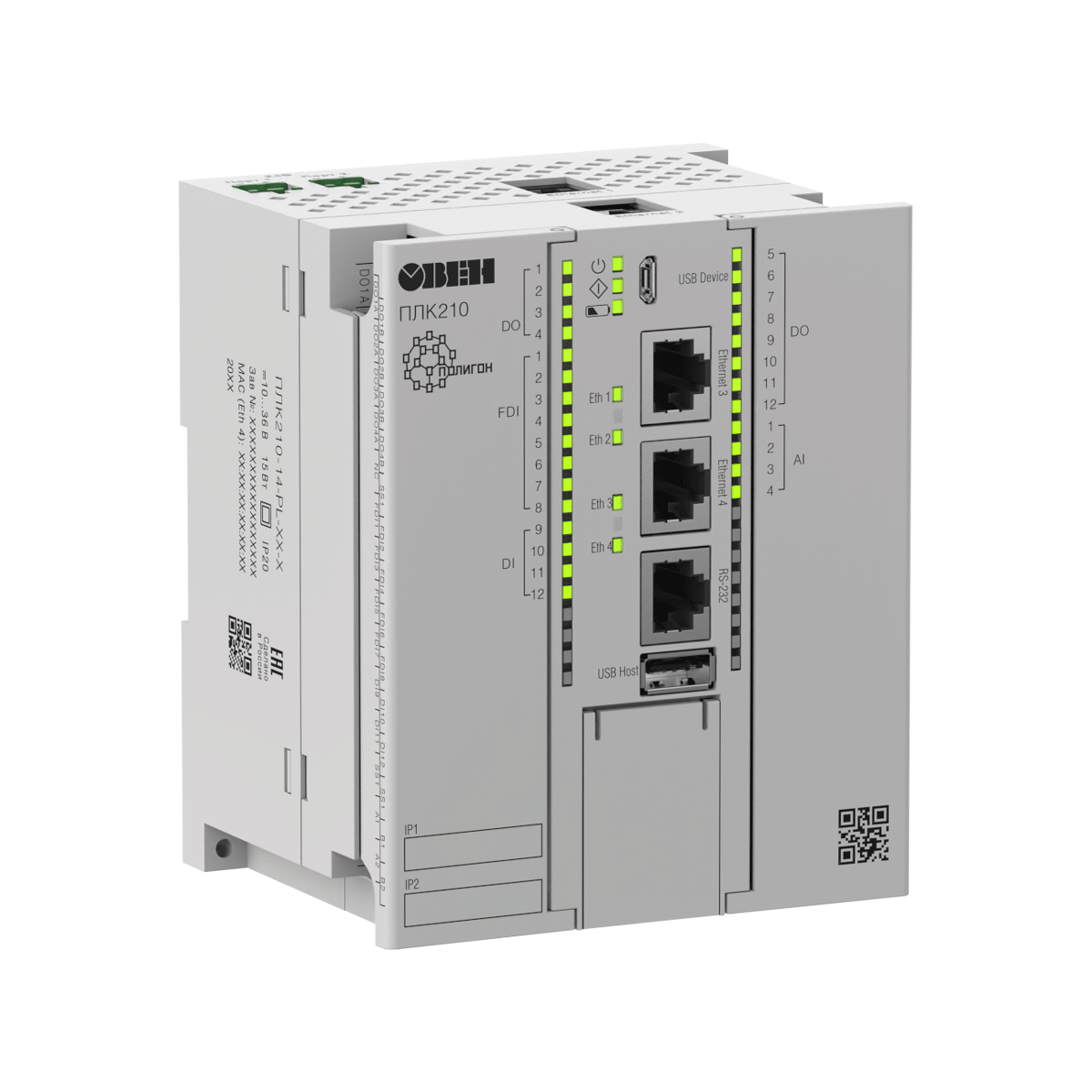Контроллер с возможностью резервирования ОВЕН ПЛК210-13-PL-BASE104-R