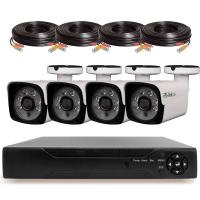 Комплект видеонаблюдения AHD 5Мп Ps-Link KIT-C504HD 4 камеры для улицы