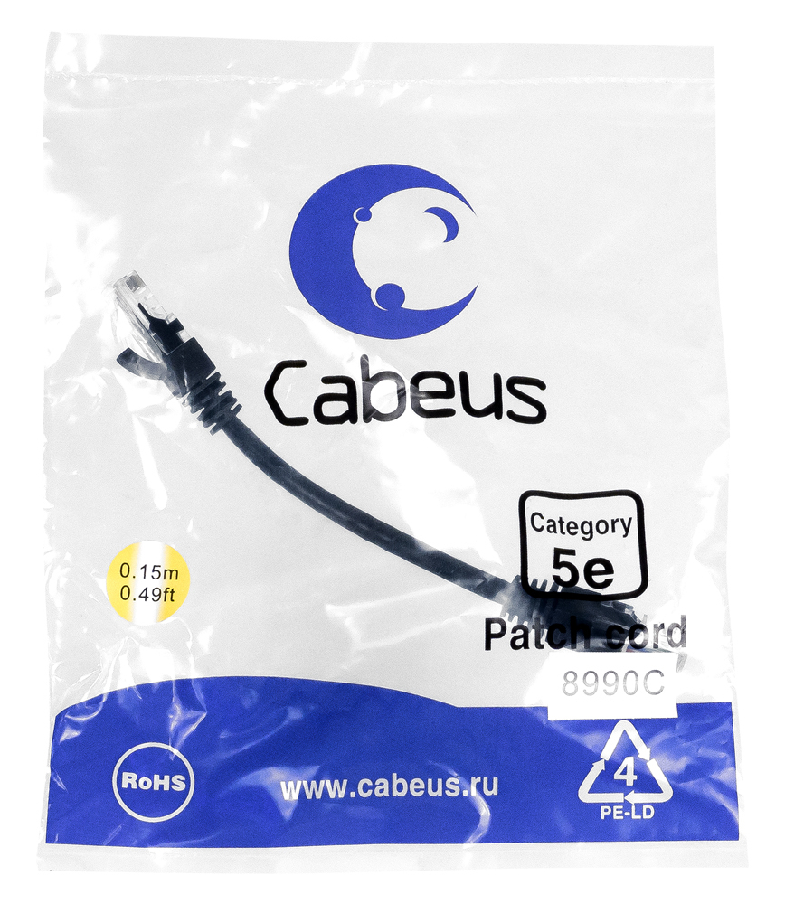 PC-UTP-RJ45-Cat.5e-0.15m-BK-LSZH (9534c)