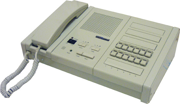 Пульт GC-9036D6 (36 аб.)