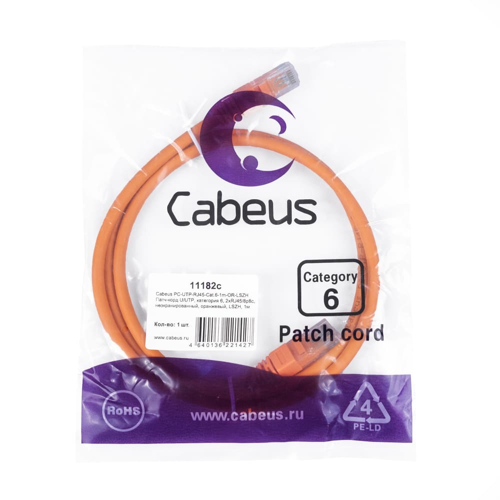 PC-UTP-RJ45-Cat.6-1m-OR-LSZH (11182c)