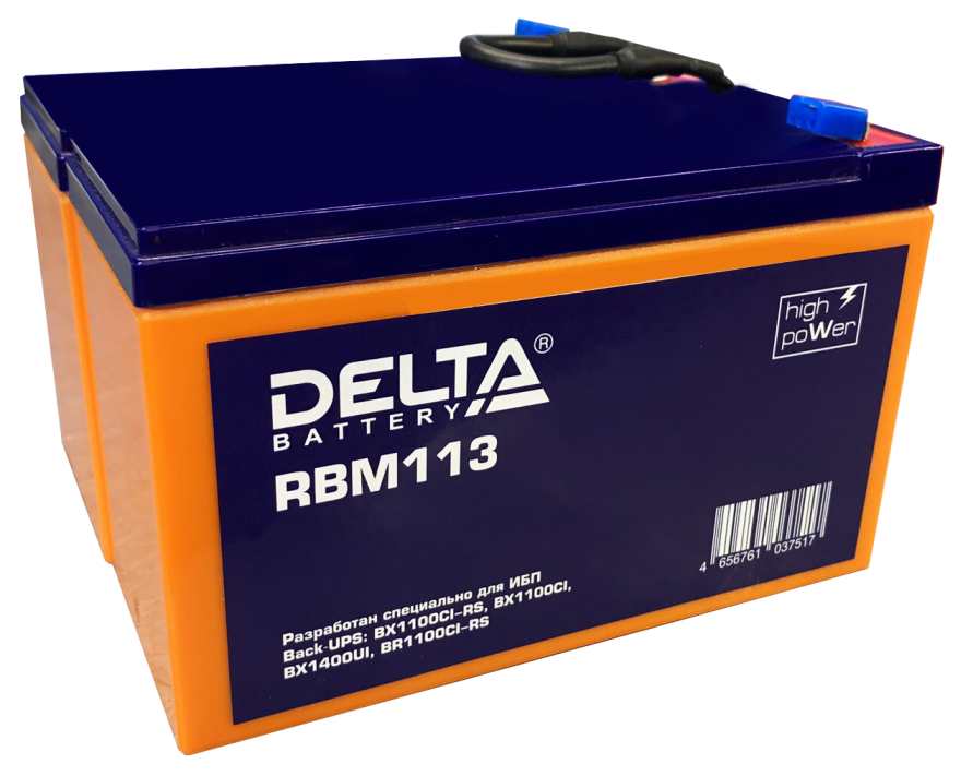 RBM113 ∙ Батарейный модуль 24В 12 А∙ч