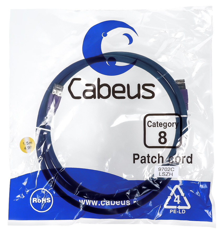PC-SSTP-RJ45-Cat.8-1.5m-LSZH (9702c)