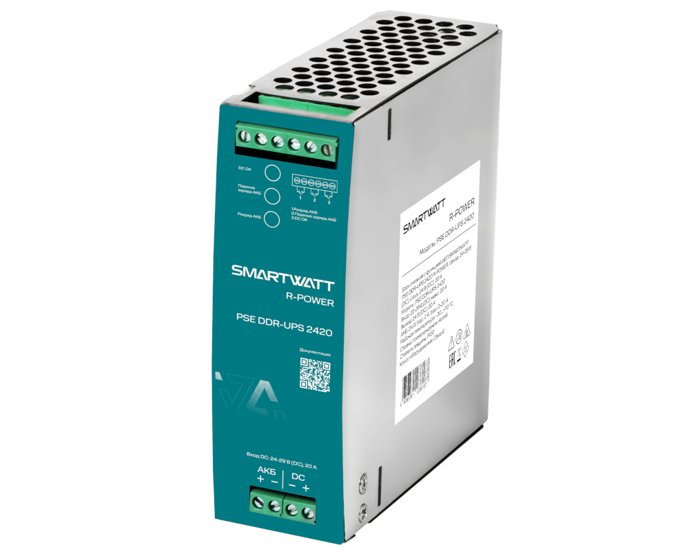 Источник бесперебойного питания PSE DDR-UPS 2420