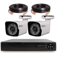 Комплект видеонаблюдения AHD 2Мп Ps-Link KIT-C202HD 2 камеры для улицы