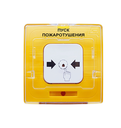 Устройство дистанционного пуска адресное УДП 513-11 "Пуск пожаротушения" Устройство дистанционного пуска адресное УДП 513-11 "Пуск пожаротушения"