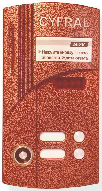 Вызывная видеопанель M-2VC/Т (ЦФРЛ.468369.022-03)