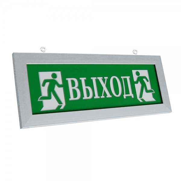 Оповещатель охранно-пожарный (табло) ПРЕСТИЖ-24 Д "Выход"