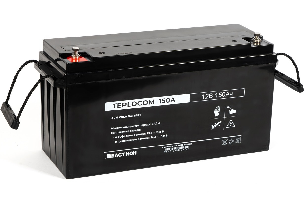 АКБ TEPLOCOM 150Ач (442)