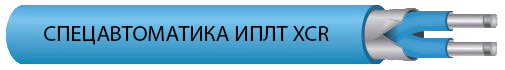 Извещатель пожарный тепловой линейный ИПЛТ 138/280 XCR (ИП104-4-F)
