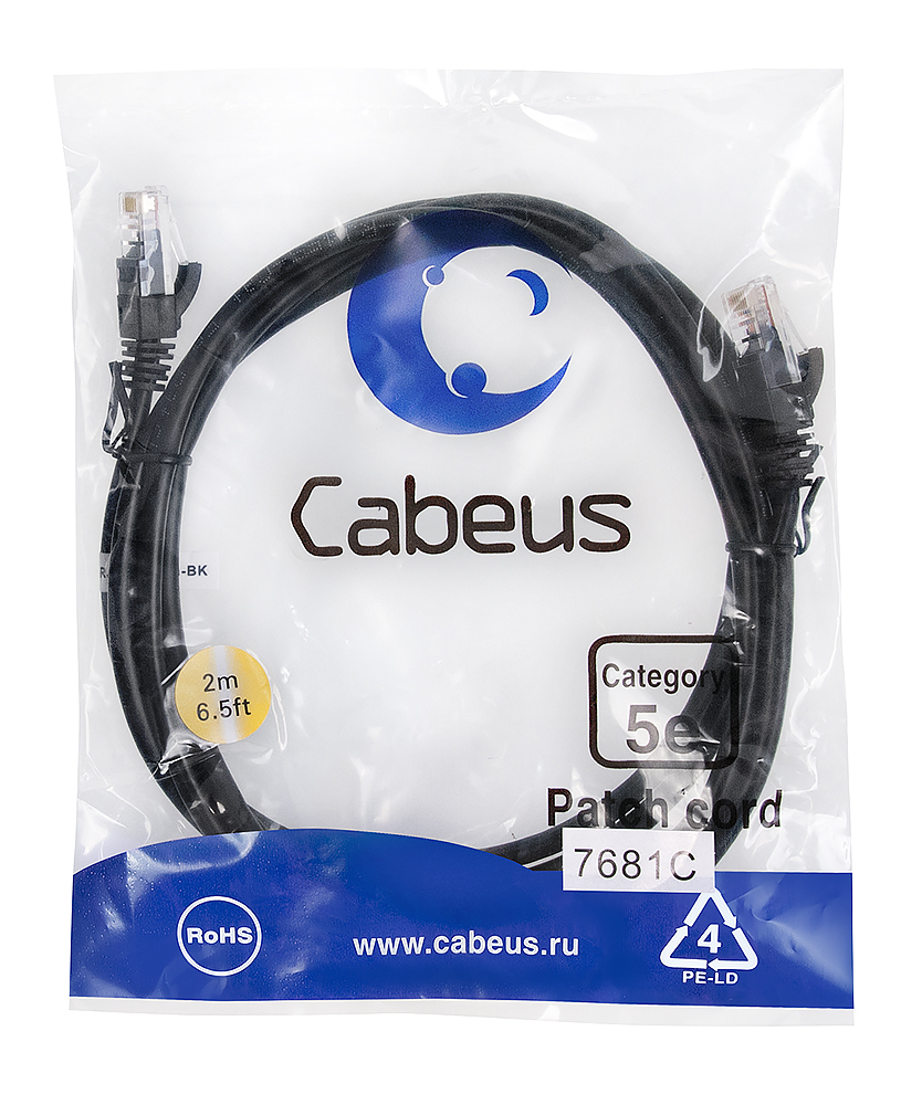 PC-UTP-RJ45-Cat.5e-2m-BK-LSZH (9539c)