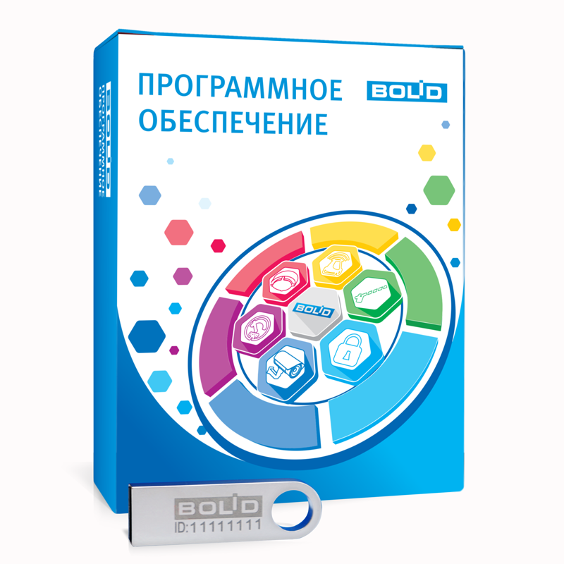 Программное обеспечение АРМ Орион Икс исп.1000