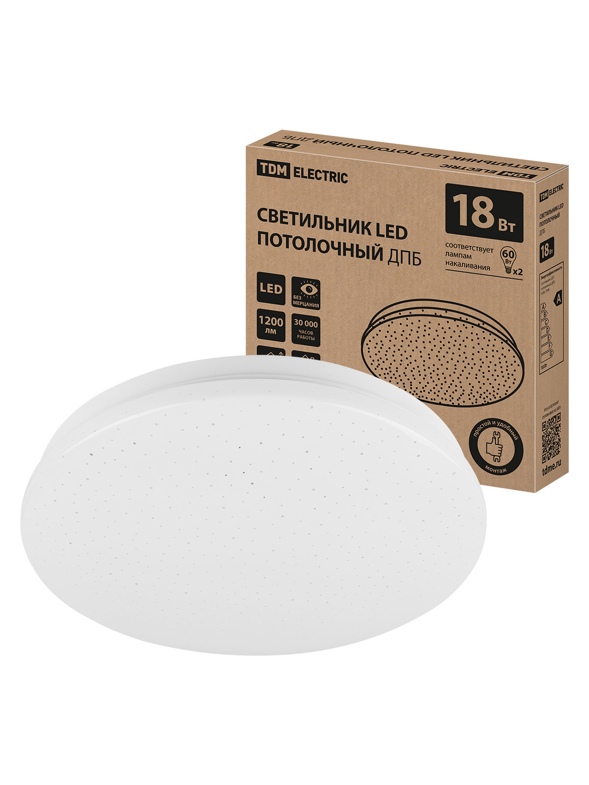 Светильник TDM ELECTRIC SQ0329-9010 ДПБ 02, 18 Вт, 6000 К, Звездное небо