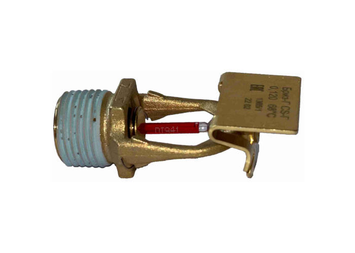 Ороситель СВS1-РГо0,120-R1/2/Р57.В3-"Бриз-Горизонт"