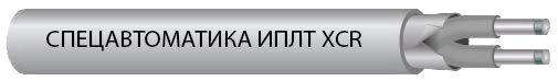 Извещатель пожарный тепловой линейный ИПЛТ 105/220 XCR (ИП104-4-D)