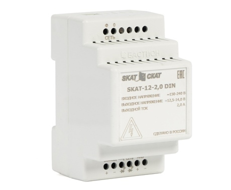 Источник бесперебойного питания SKAT-12-2.0 DIN (596)
