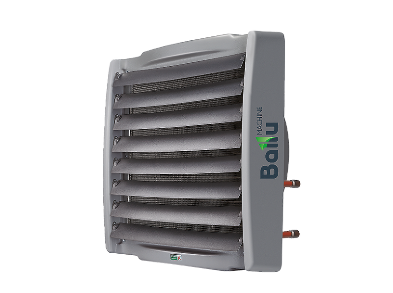 Тепловентилятор BALLU BHP-W2-70-S (НС-1136092)