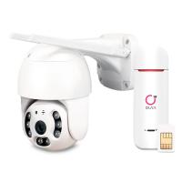 Комплект видеонаблюдения 4G 5Мп Ps-Link KIT-WPM501-4G микрофон, динамик, LED-подсветка, слот microSD, приложение ICSee