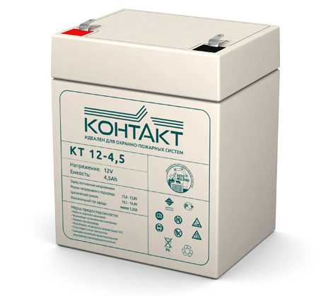 КТ 12-4,5 ∙ Аккумулятор 12В 4,5 А∙ч