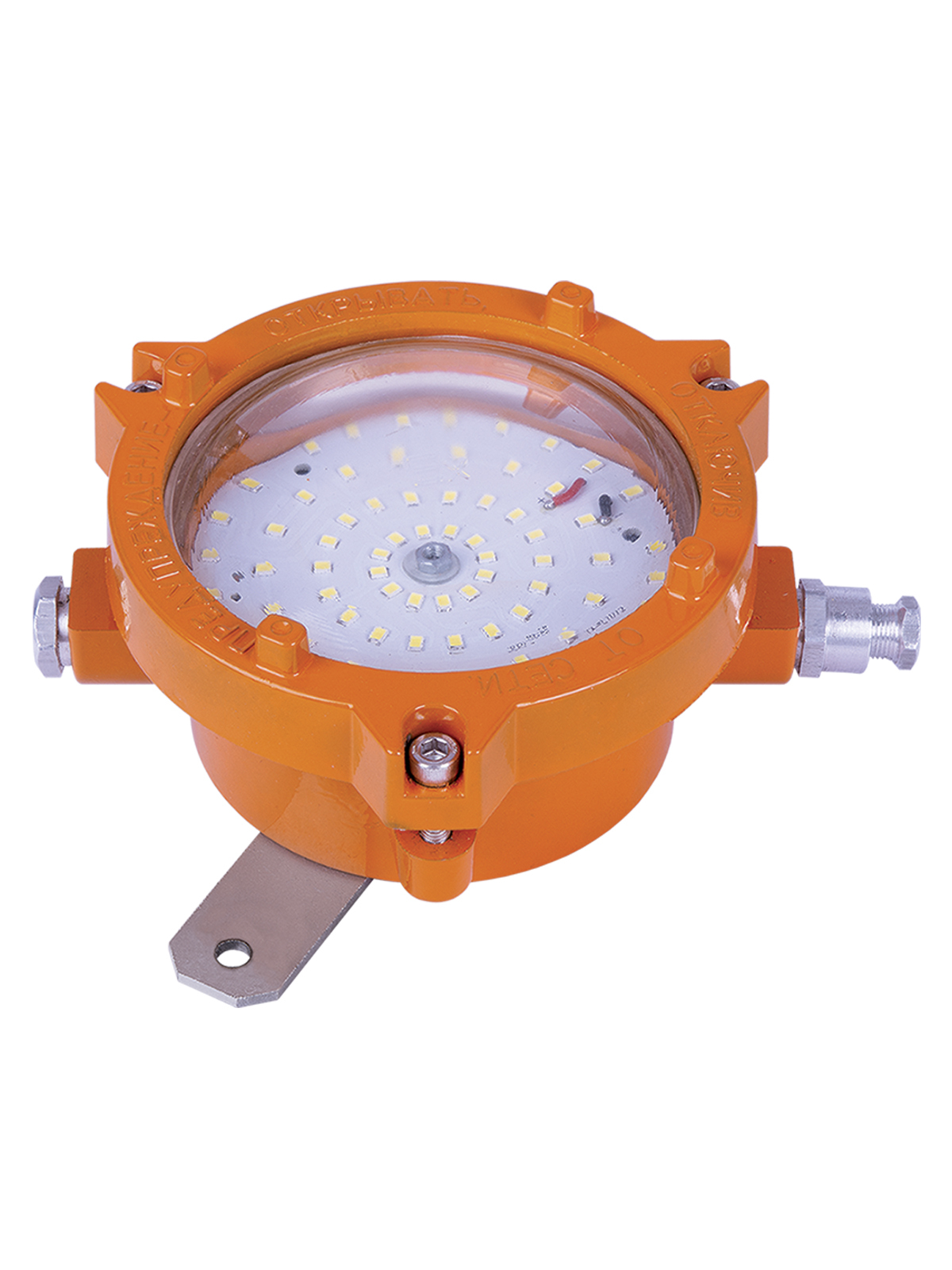 Светильник светодиодный взрывозащищенный TDM ELECTRIC SQ0371-0051 ДБП 09-20-001 УХЛ1ОМ1 (Плафон ВС) 1ExdIIBT6Gb